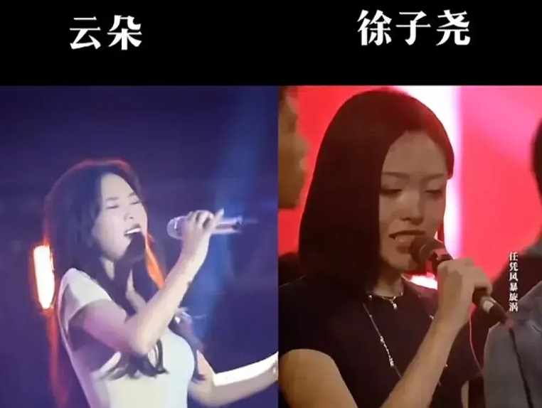 真不敢相信网络上关于云朵的传言都是真的:十年了，没有给师父联系过，没有看过师父一