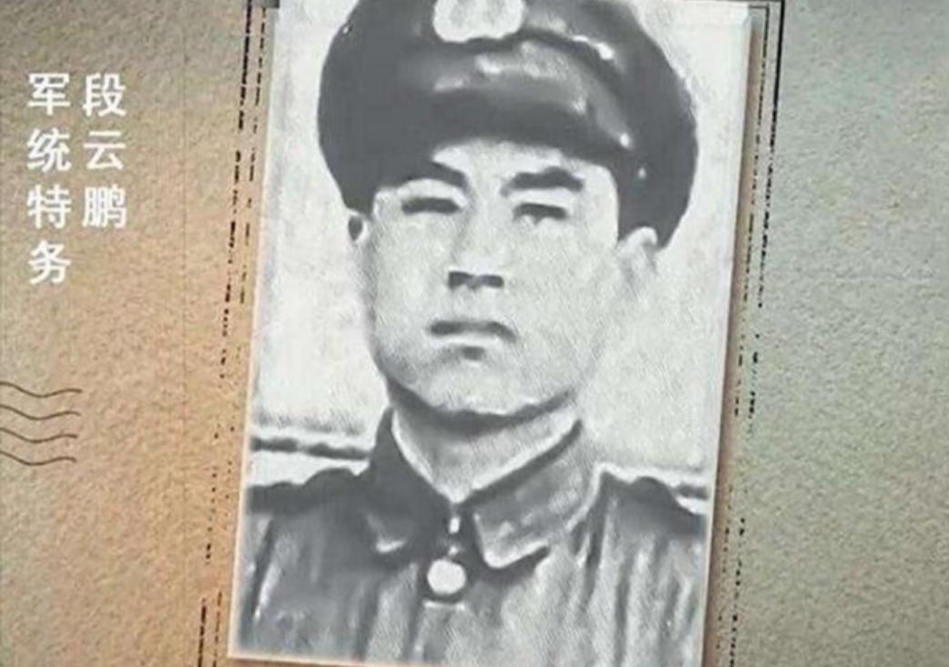 1949年，周总理去中南海见毛主席，路过花园时，无意间看到一个花匠，回到住处，周