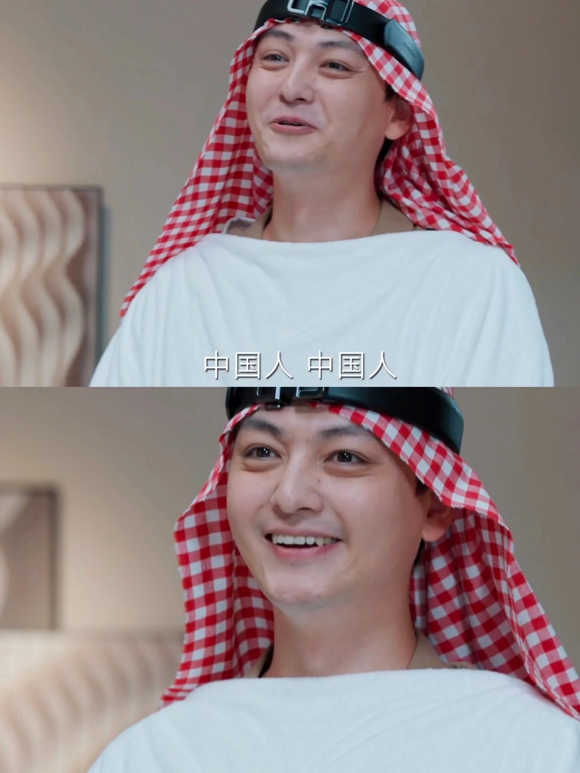 这是什么宝藏爽剧！快被这台词笑不活了