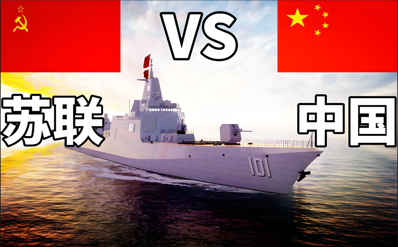 苏联就中国一个能打的小弟，为什么要逼走中国?
斯大林是政治家，通过鼓动金日成发动