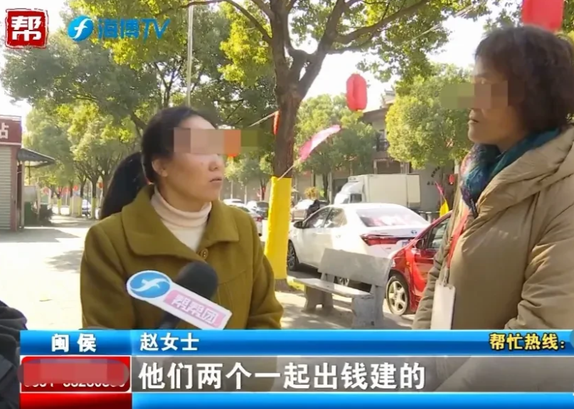 福建福州，男子看三弟娶了个不认识字的媳妇，生活困难，就帮他们买了一条船，让他们维