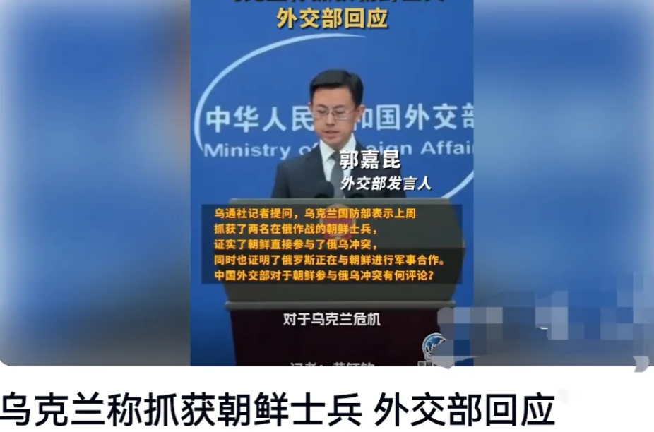 金正恩根本不需要去淌俄乌战争这场浑水。尽管韩国怎么挑衅，尽管美国如何制裁和打压。