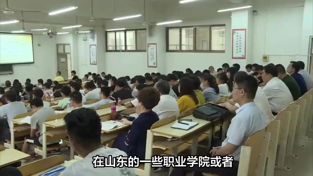 在山东读大专要专升本的学生和学生家长注意，报培训机构不要陷入这类陷阱