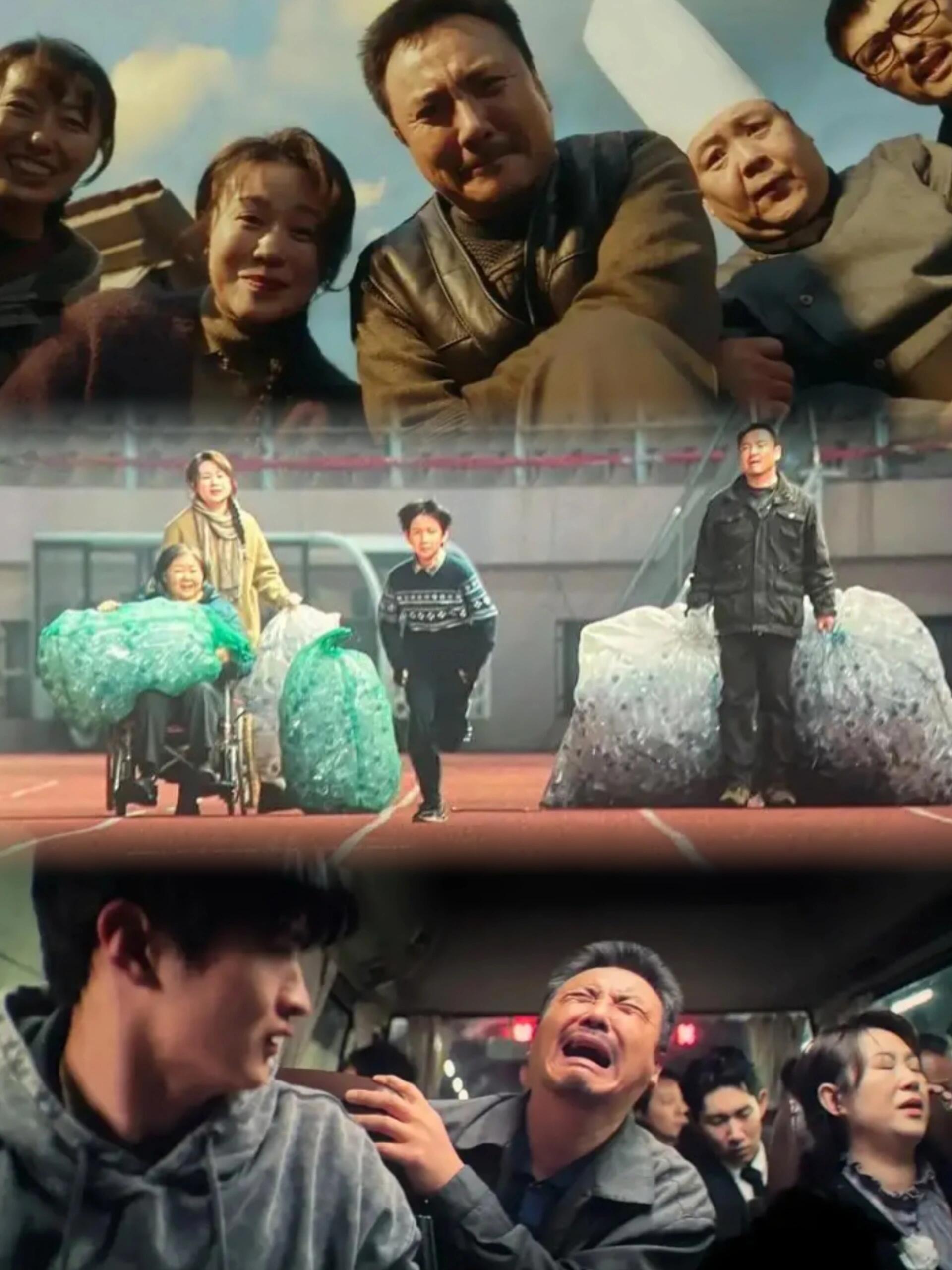 好剧推荐《抓娃娃》
