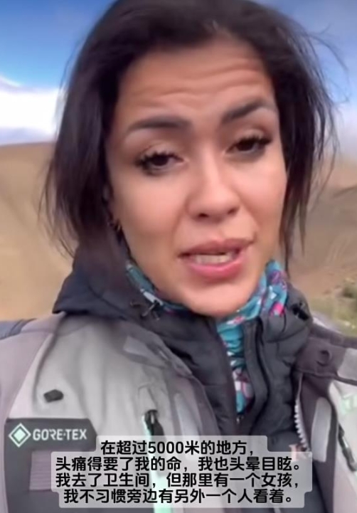 西班牙网红在印度被侵犯后还为嫌犯说话！来到中国西藏后，首评竟是吐槽厕所又脏又臭，