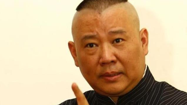 辛雨锡诚挚致歉郭德纲：风波后的自我反省与成长