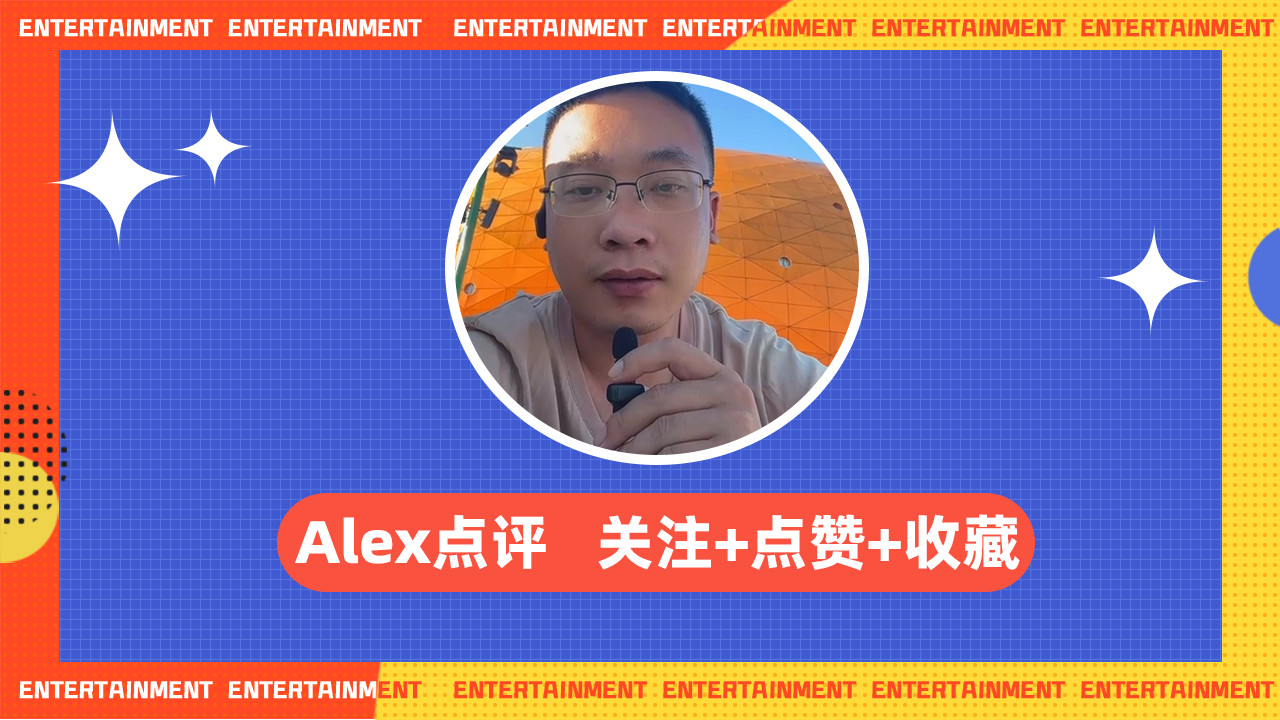 《云南长丰学校臭肉事件：资本阴影下的校园食品安全之痛》