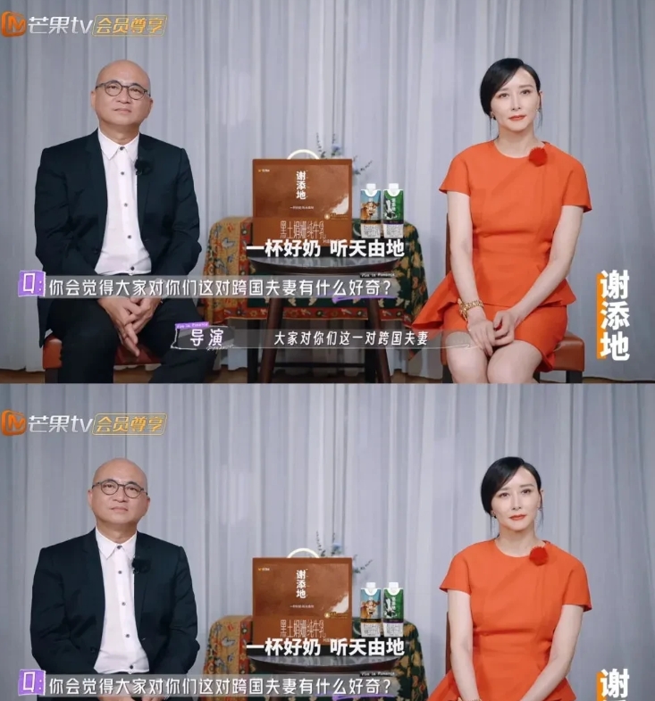 有些人真的很搞笑
胡静老公从事殡葬行业怎么了？这有什么喷的。
最近胡静和老公参加