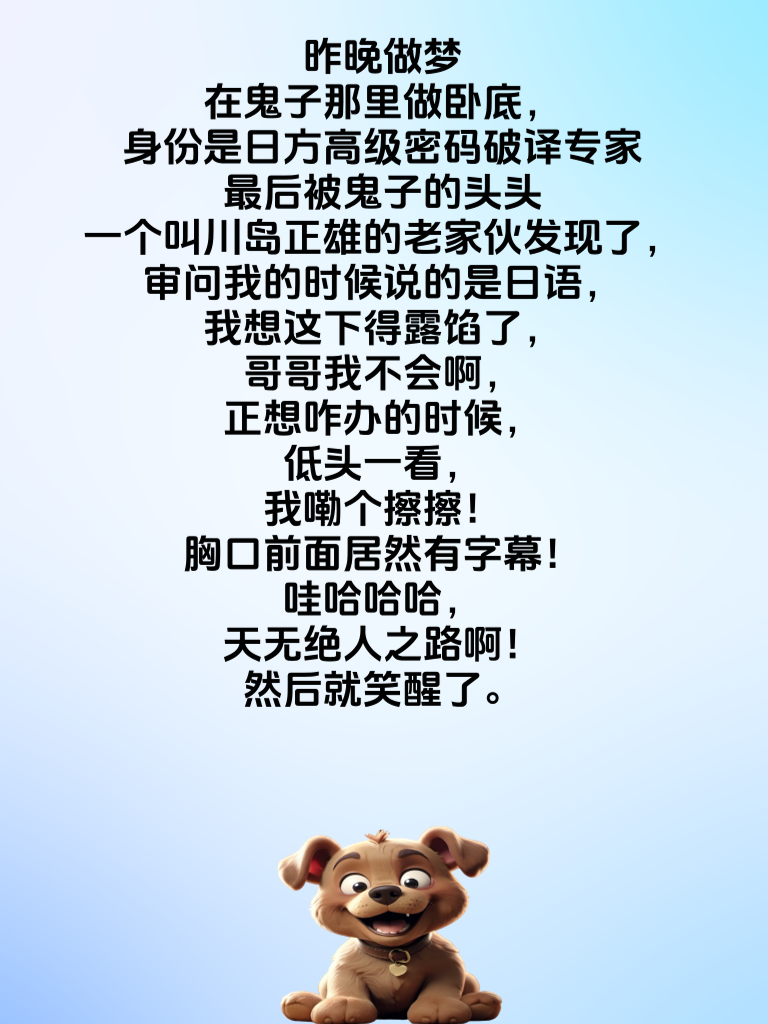 笑到腹痛，奇葩趣事大合集！