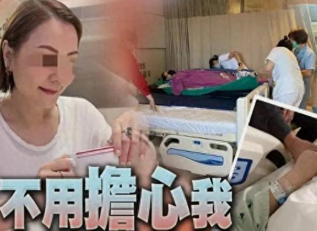 失德艺人杜某妻子田蕊妮身患癌症！没有必要恶语相加，对人对事 要分清楚！ 
 
只