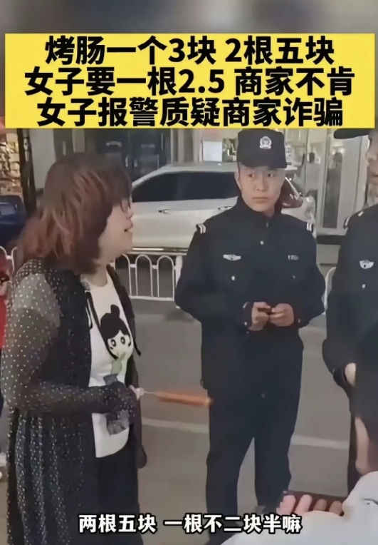 老天关了她一扇门，又关了她一扇窗