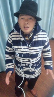 “你好，你好，你好你好你好”