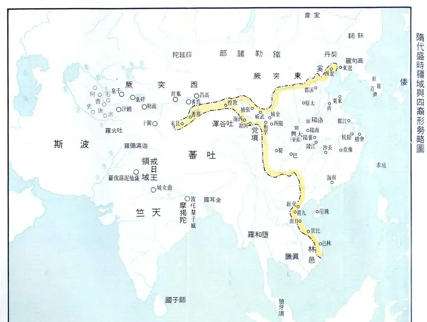隋朝极盛疆域图（中南半岛是亮点）
