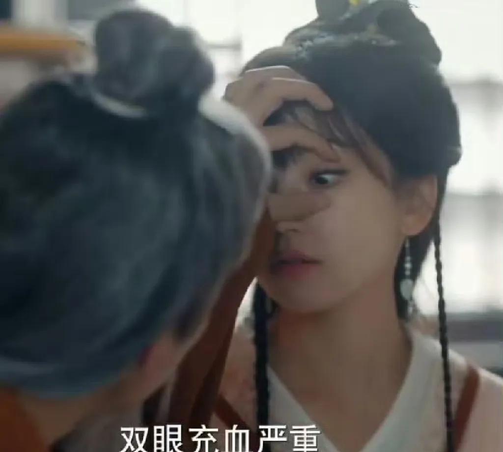 过年看王冰冰新剧，打工人现代职场卷生卷死，古代也得累死累活，这剧情简直是我的生活