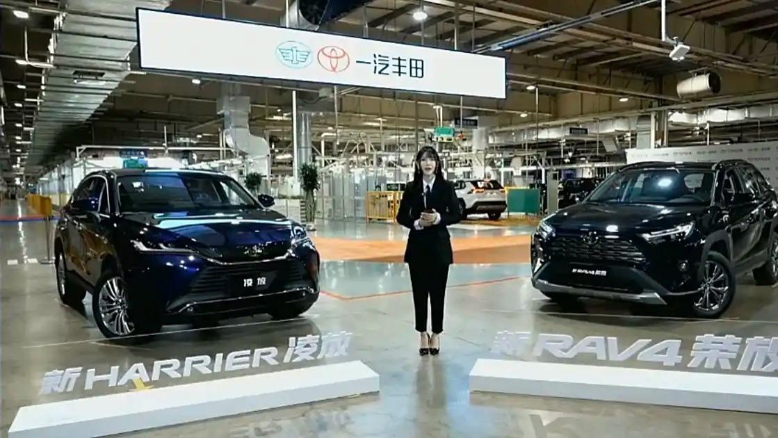 丰田RAV4荣放迎来改款 售16.98万起  外观内饰均有升级