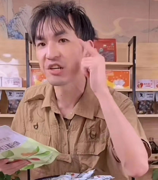 我看有人说是什么做局，是得罪什么了……

你敲诈勒索是怎么被做的局？真是笑话。还