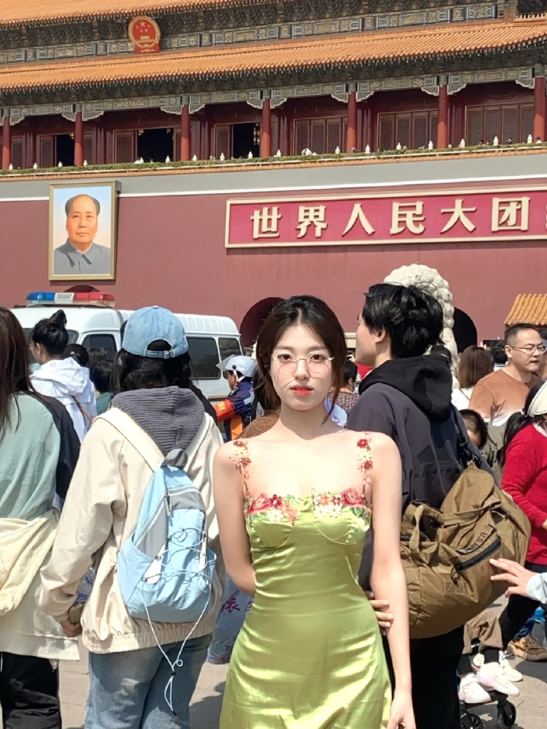 天安门｜
兵哥哥好帅#中国