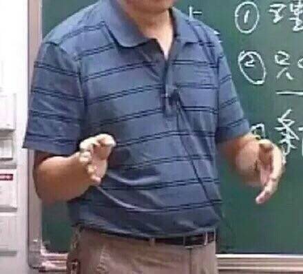 统一的穿法和统一的肚楠