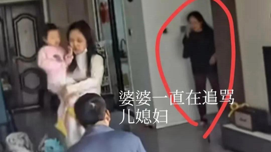 赶紧离！女子顶嘴被丈夫家暴，婆婆旁边拱火，当事人：一天打三次
