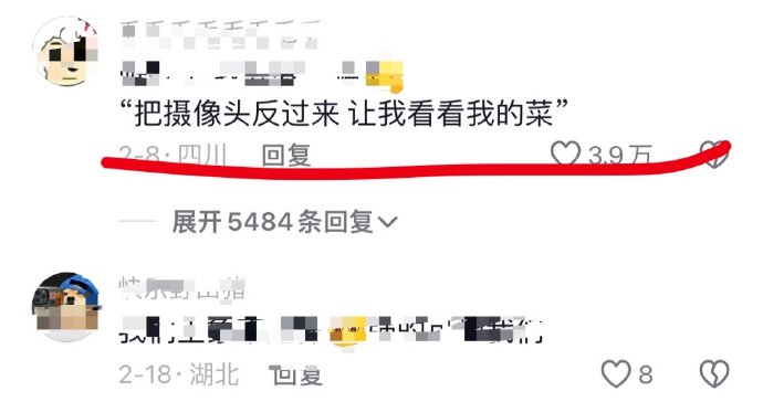 我什么时候才能不笑