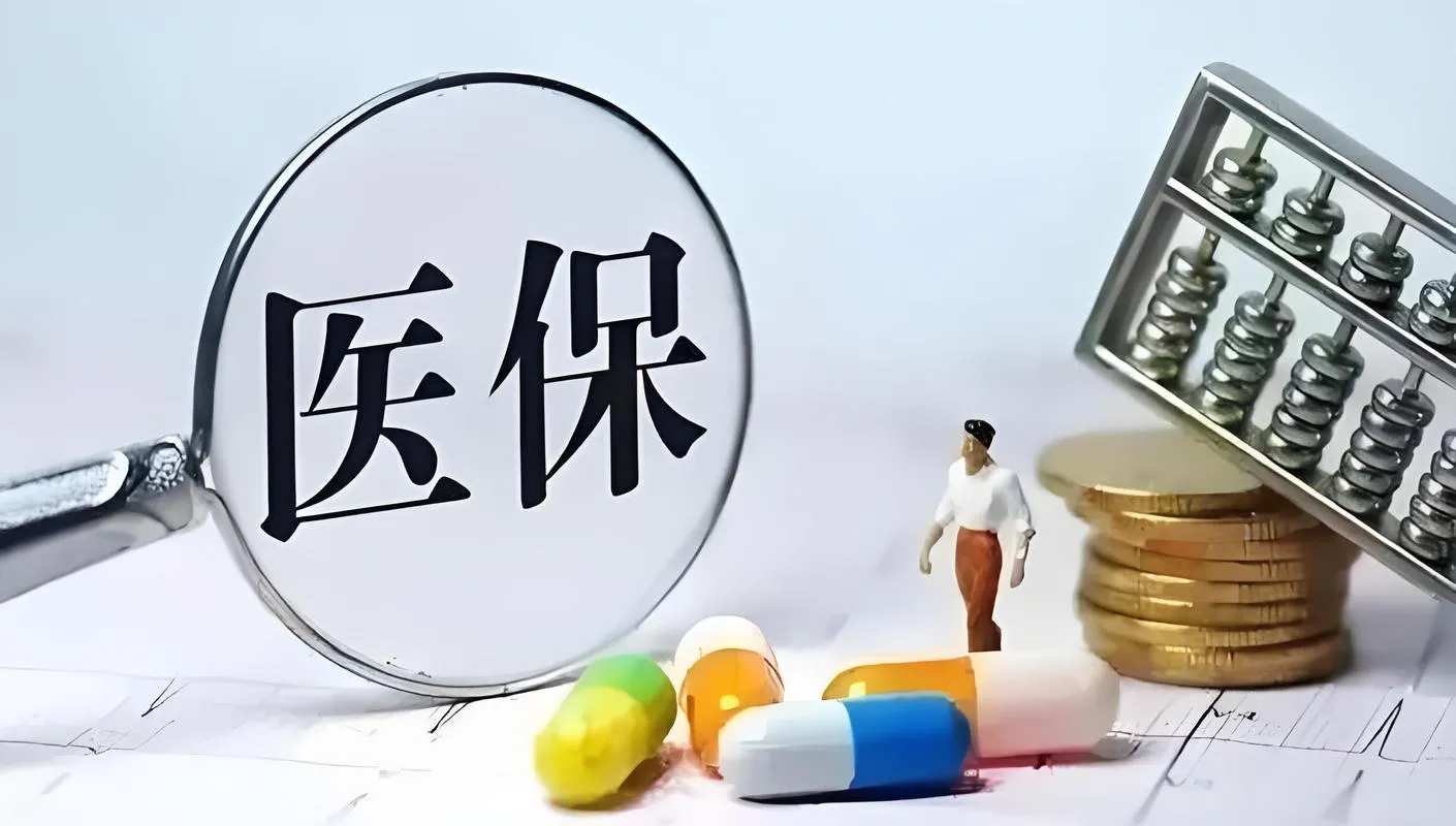 一个单品特药，用假处方在短短两年重复购药，就骗取国家医保几百万如果不是，国家医保