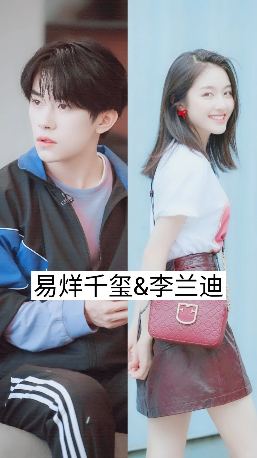 原来他们是同学，还真的不知道这回事