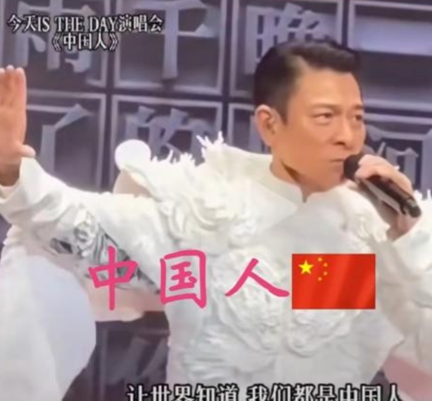 华仔一人顶三个师，打响收台第一腔！
为什么说顶得上三个师？
1. 刘德华在台湾演