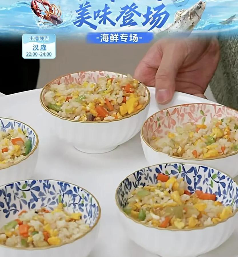 鹏鹏和安安双播，5个没想到！

没想到，鹏鹏炒蛋炒饭在线6.7万！

没想到，复