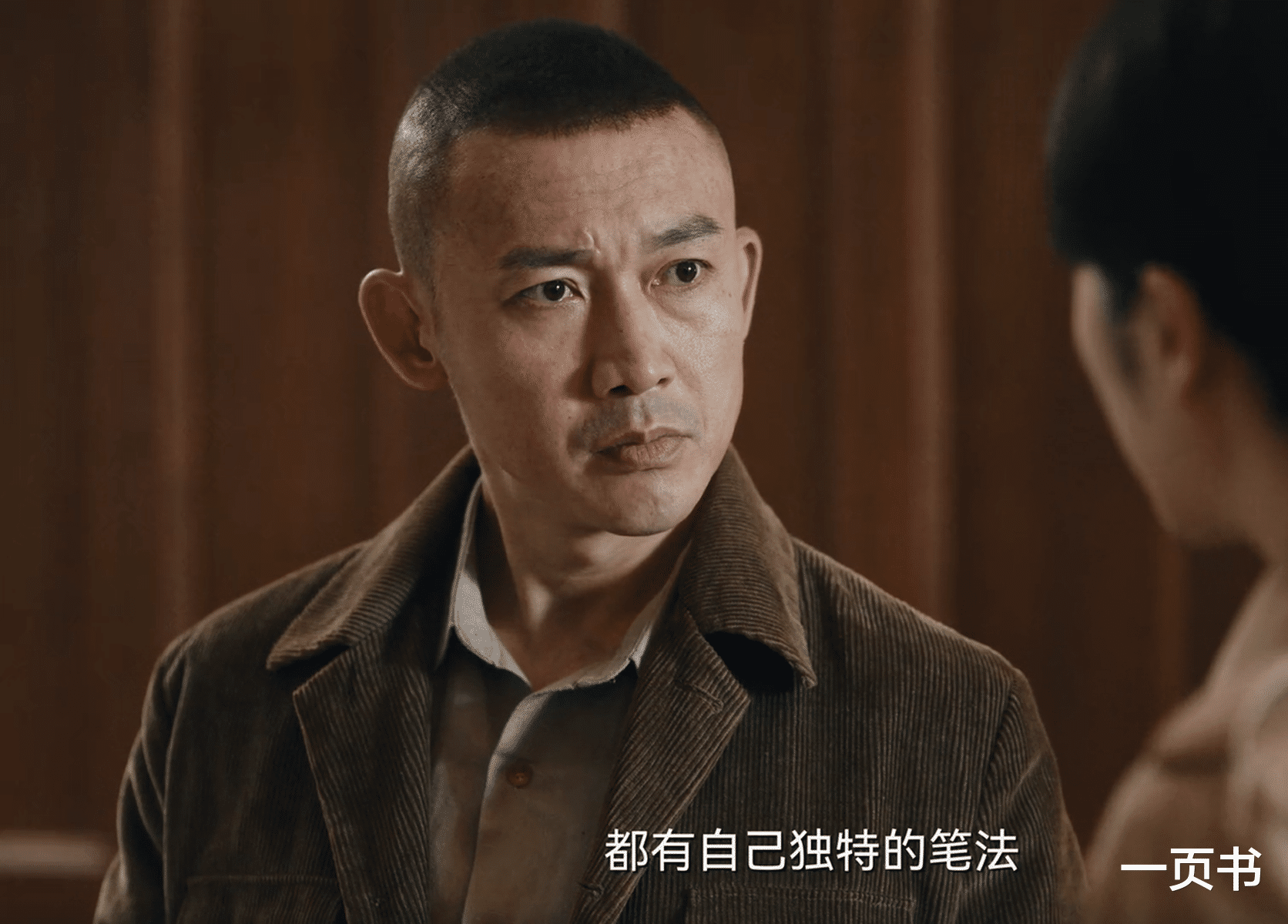 暗夜与黎明：直到警方内鬼曝光，徐巍才发现，自己和王力群不算啥（暗夜与黎明多少集）-第6张图片-九妖电影