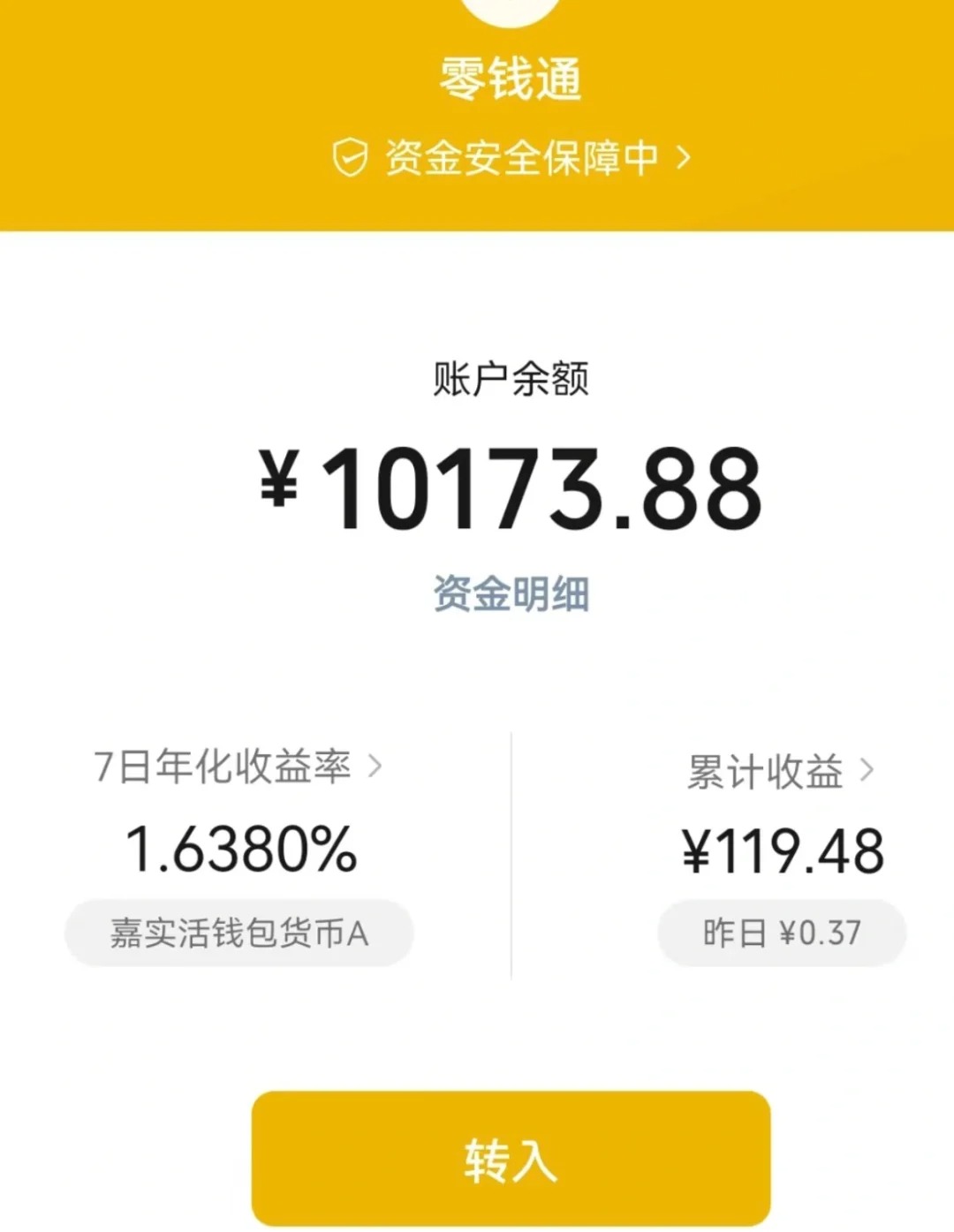 只有1w块钱够在南昌玩三天嘛
陆陆续续攒的钱，准备带我妈和我妹清明放假去南昌玩三