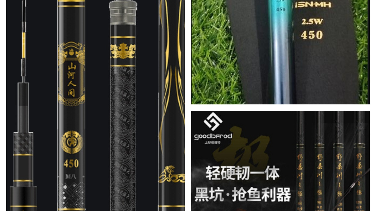 新手垂钓常犯的错误