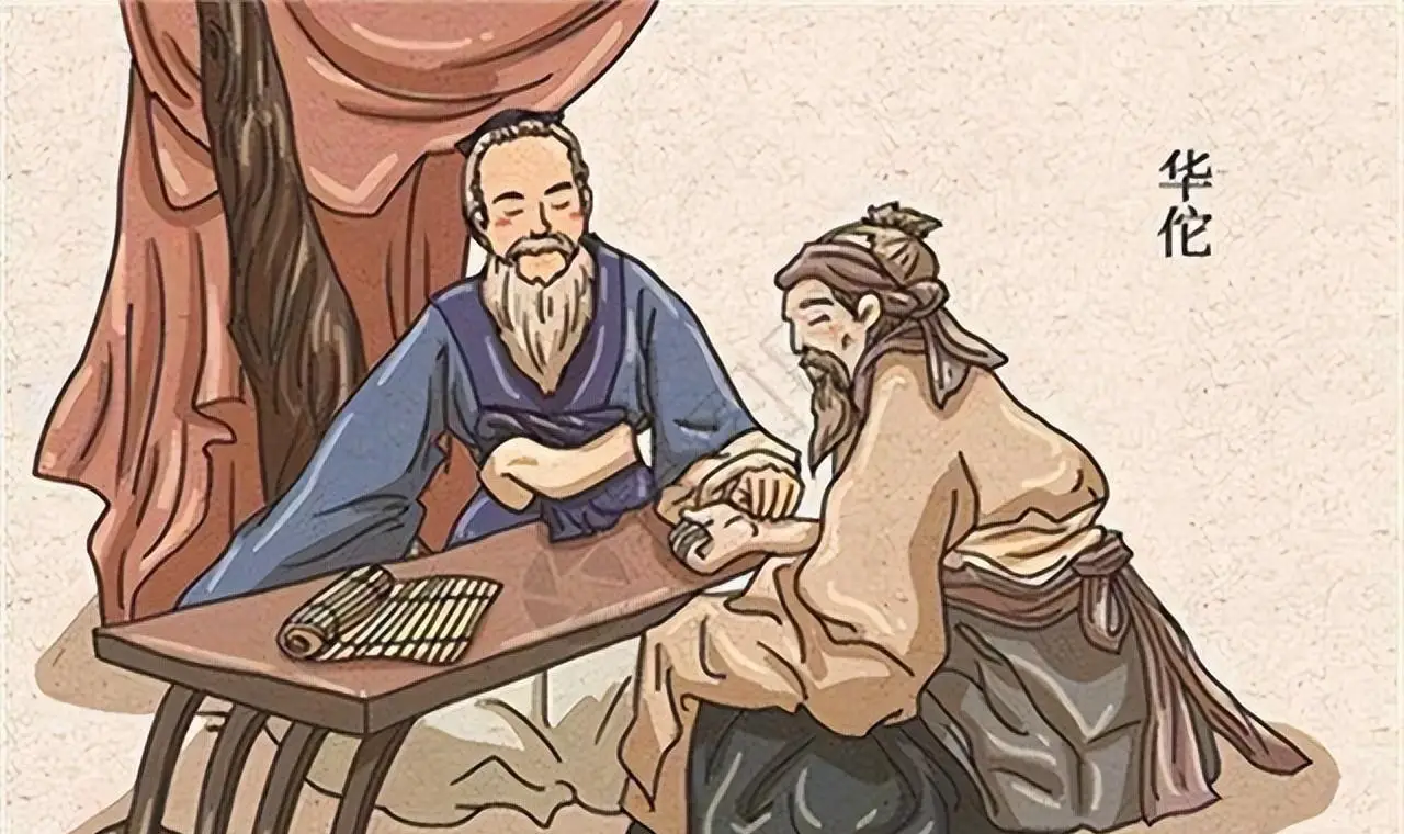 曹操为何要杀掉神医华佗