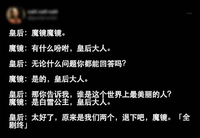 人生是比较豁达的