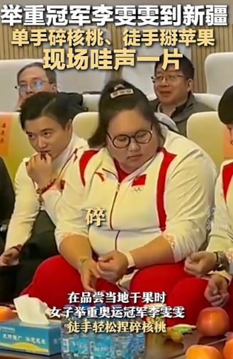 你见过奥运冠军展示真正的技术吗？这可不是在赛场上，而是在一个意想不到的地方——新