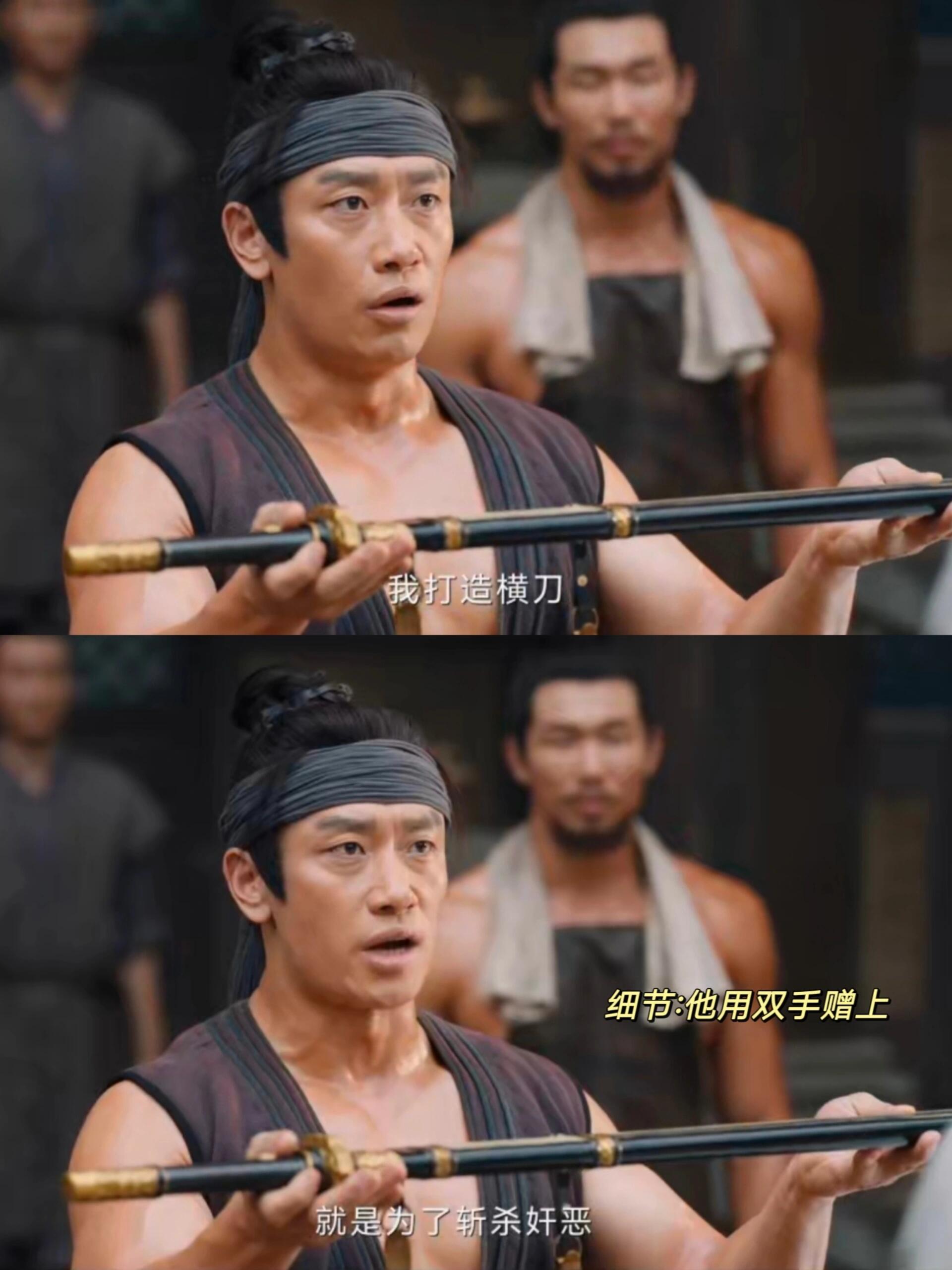 虽当不了侠士闯江湖，可他有颗赤子之心！