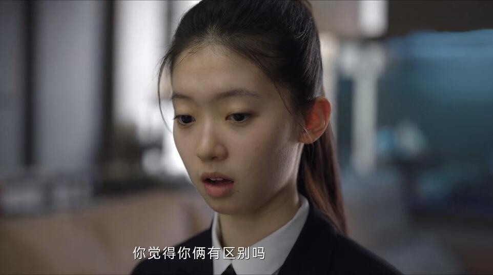《九部的检察官》灌避孕药，骗检察官