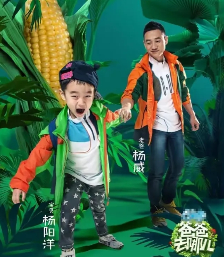 奥运冠军夫妇也为孩子的学习操碎了心，专门跑到香港租房陪读，光房租一个月可能就超3