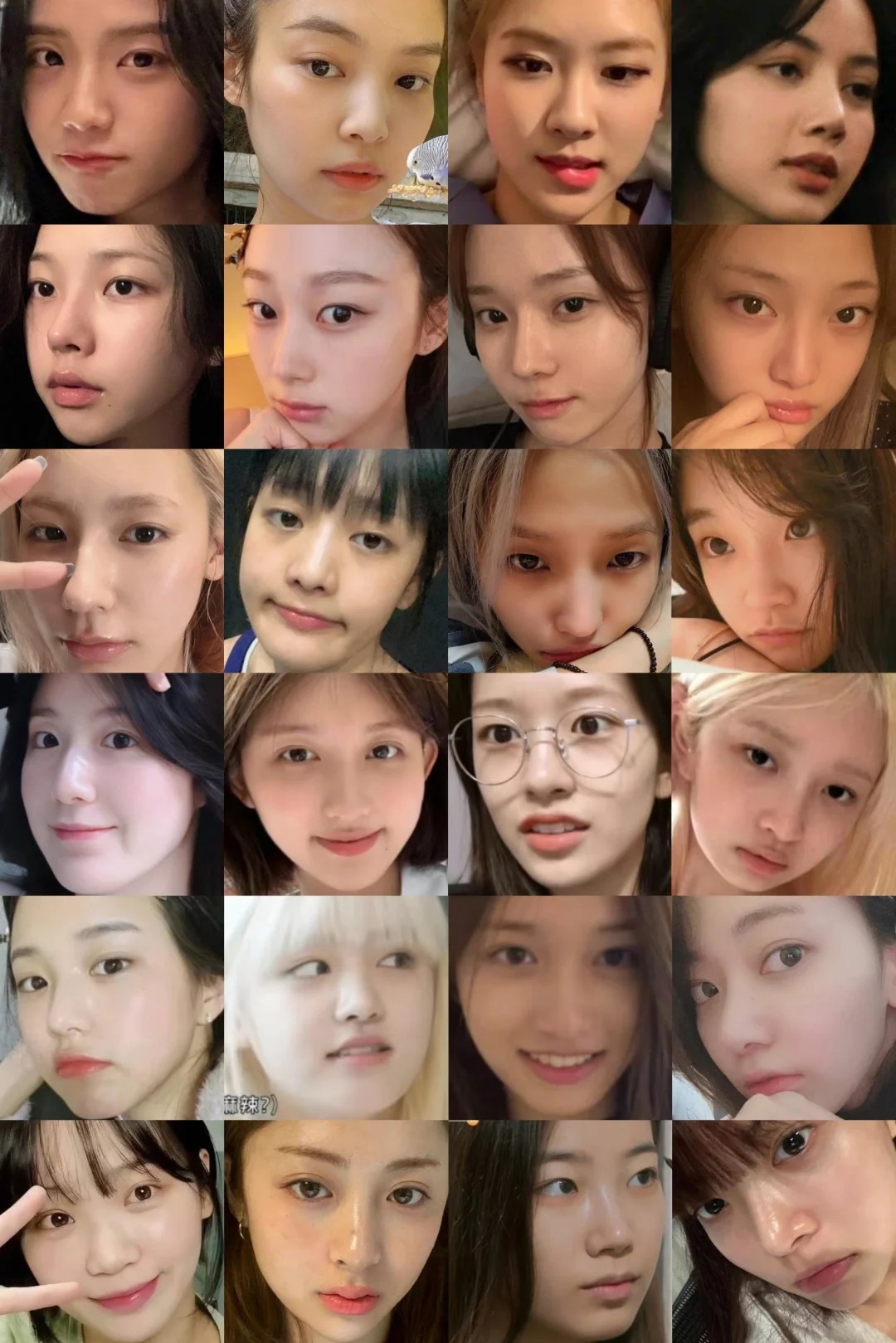 四五代各女团的素颜照，你被谁蛊到了呢？
欢迎补图
会在评论里更新个人的素颜物料合