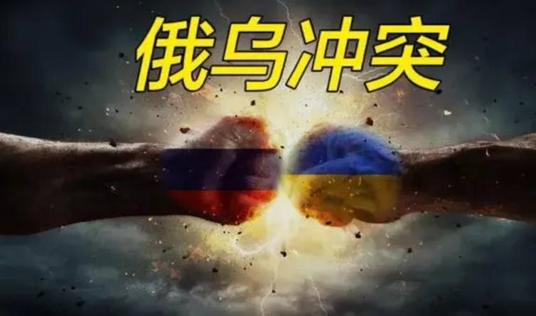 乌克兰最愚蠢的做法，就是2022年2月份俄罗斯对乌克兰采取军事行动！

第一、没