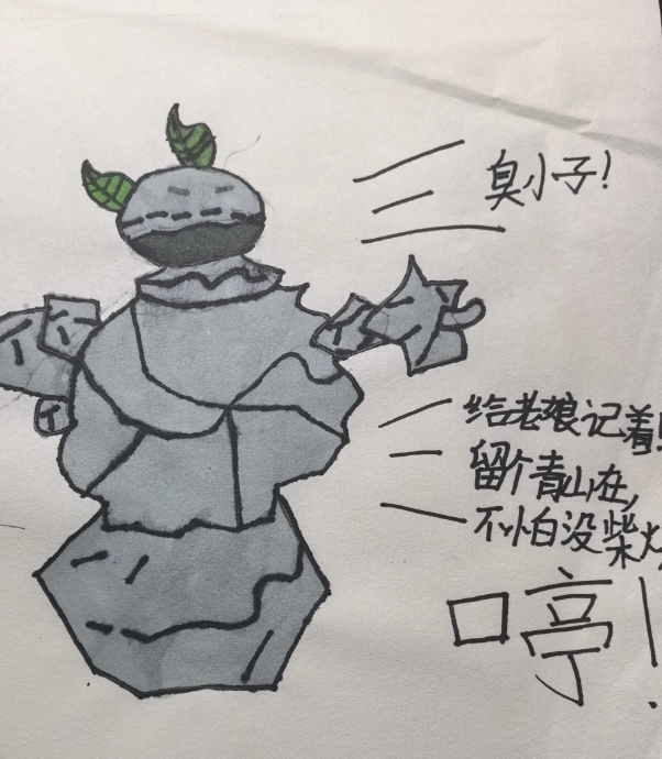 发现没？女人年纪越大反而越疯狂。在大年初八的晚上和亲戚一起共11人，组团去看了电