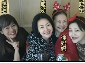看了 S 妈妈的发文，终于知道汪小菲为啥情绪不稳定了！

原来根源是在大 S 妈