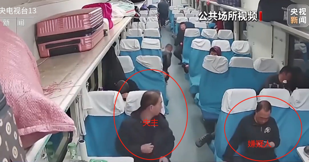 辽宁沈阳，在沈阳开往乌鲁木齐的T302次列车上，大多数乘客已沉浸在梦乡之中。突然