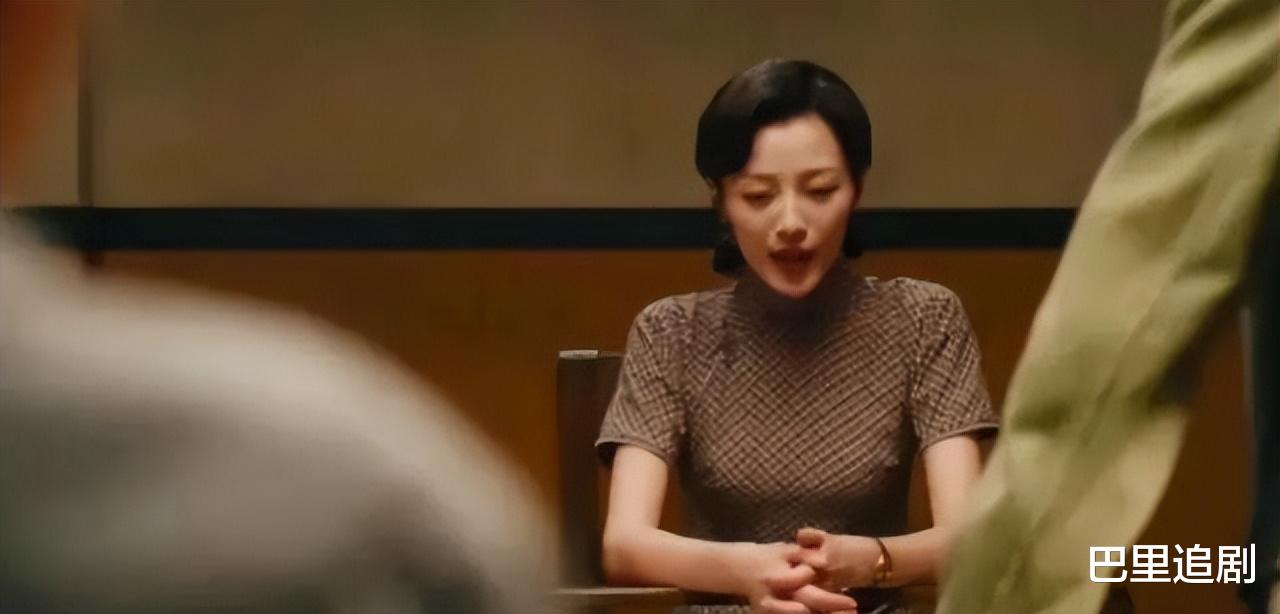《暗夜与黎明》大结局：徐巍肖云惨死，郑兰亭大反转，内鬼终曝光（暗夜与黎明人物关系表）-第11张图片-九妖电影