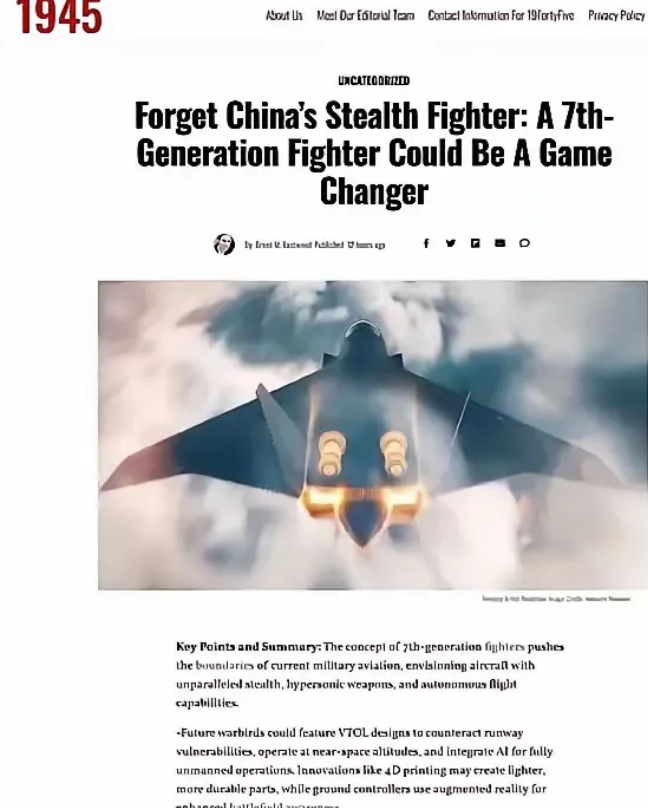 美国效率不低嘛！六代机还没试飞，七代机效果图就出来了。

故伎重演：中国5G通讯