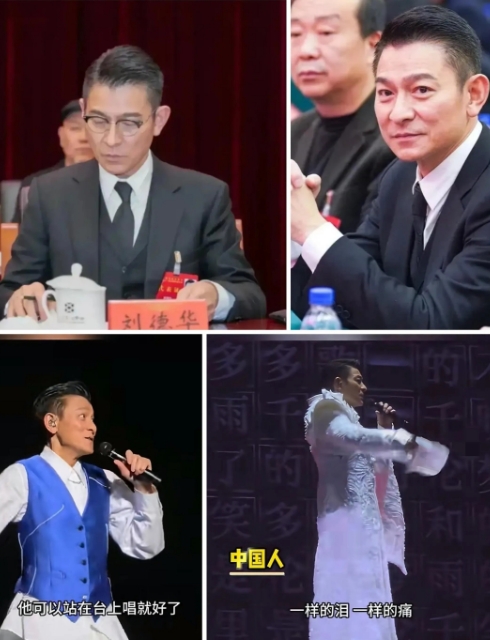 刘德华，一曲《中国人》炸裂台湾