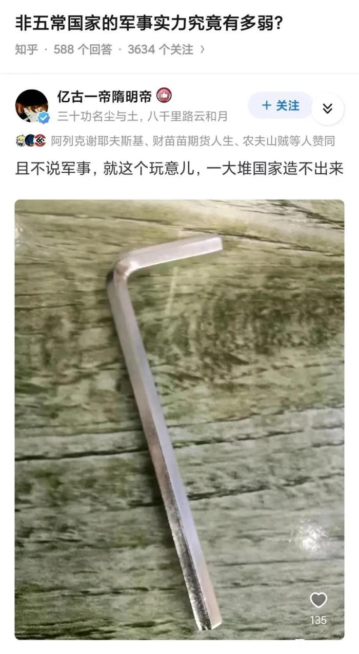 确实是这样[捂脸]