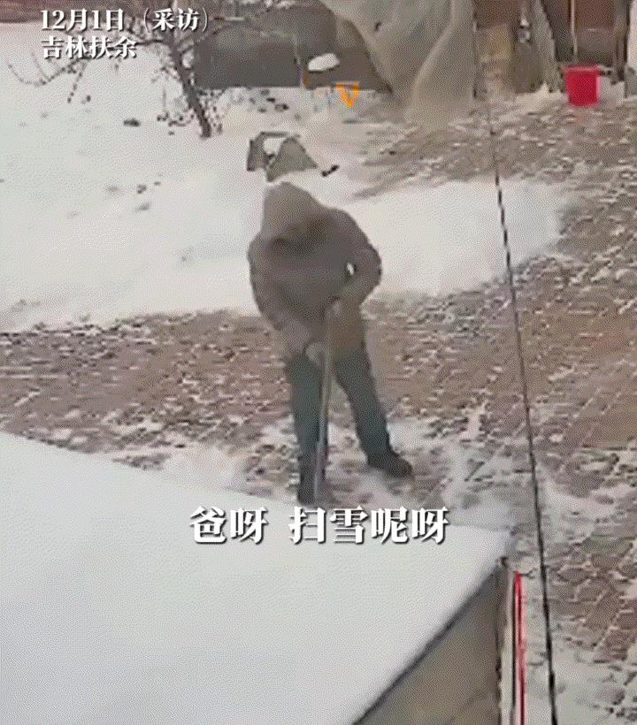 吉林，一父亲和儿子在监控中通话，并隔空喊话叫儿子回家吃年猪的一幕，看哭不少在外打