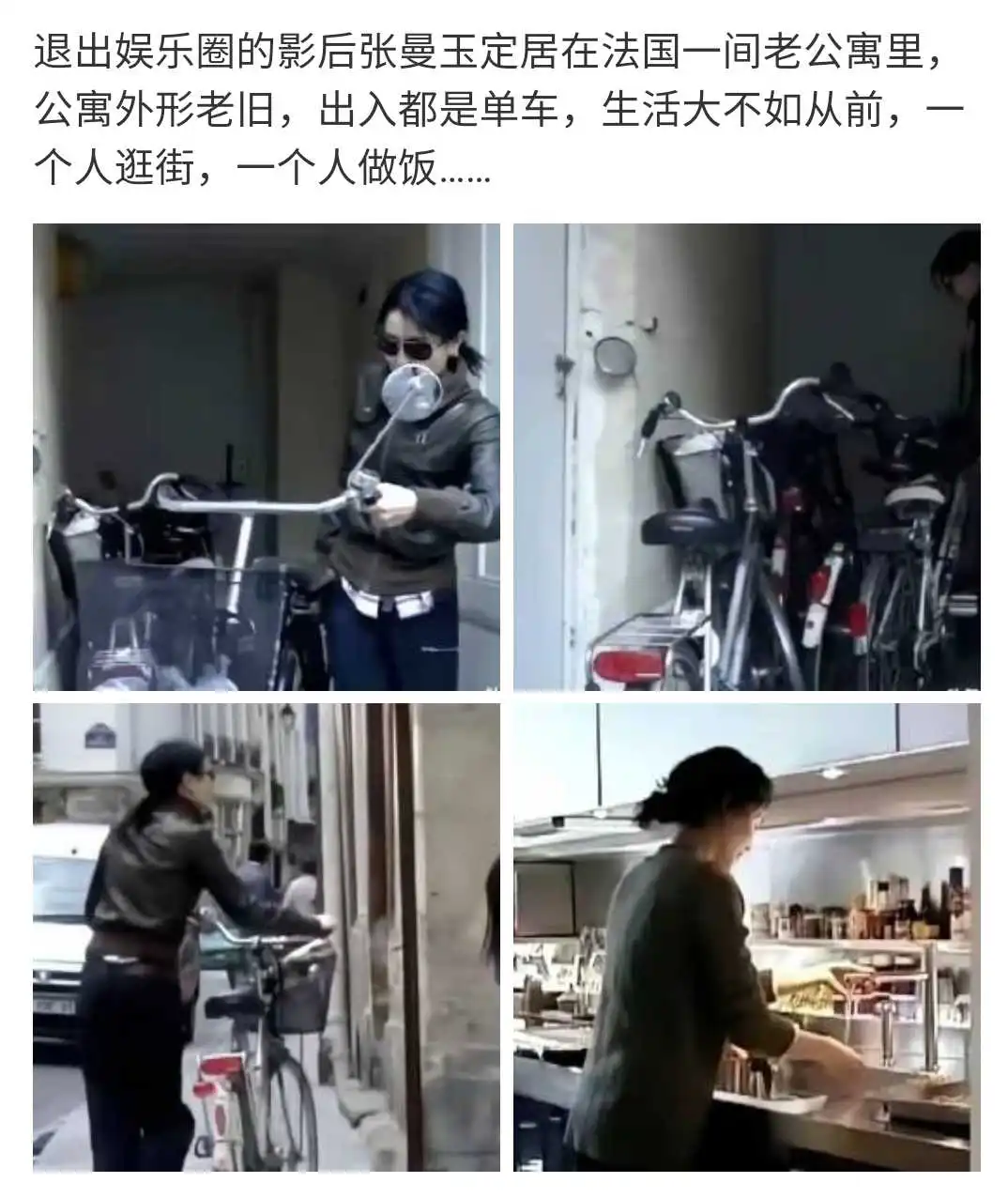奢靡的生活才叫好吗。。