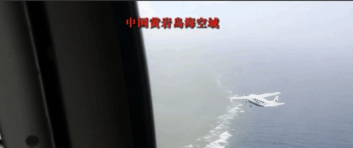 南部战区：菲律宾运输机蓄意抵近我巡逻直升机
 
2月21日，解放军南部战区发布视