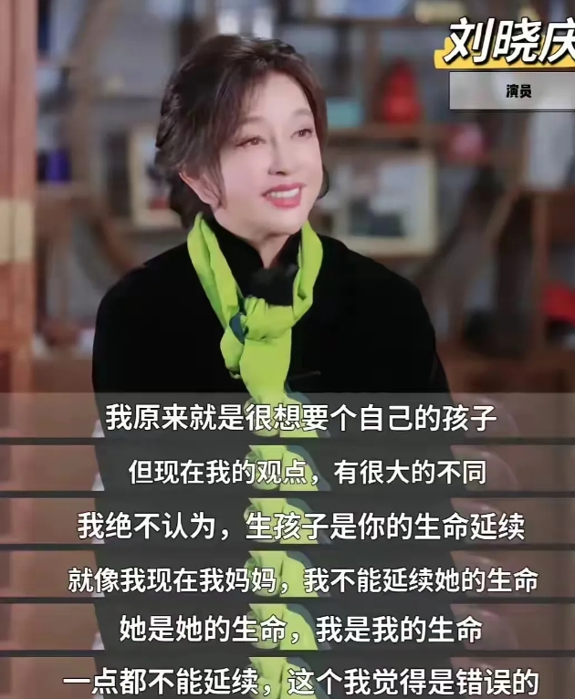 一路繁花里，向太让刘晓庆做自己孙子孙女的干奶奶，就是赤裸裸地炫耀和得意啊。

为